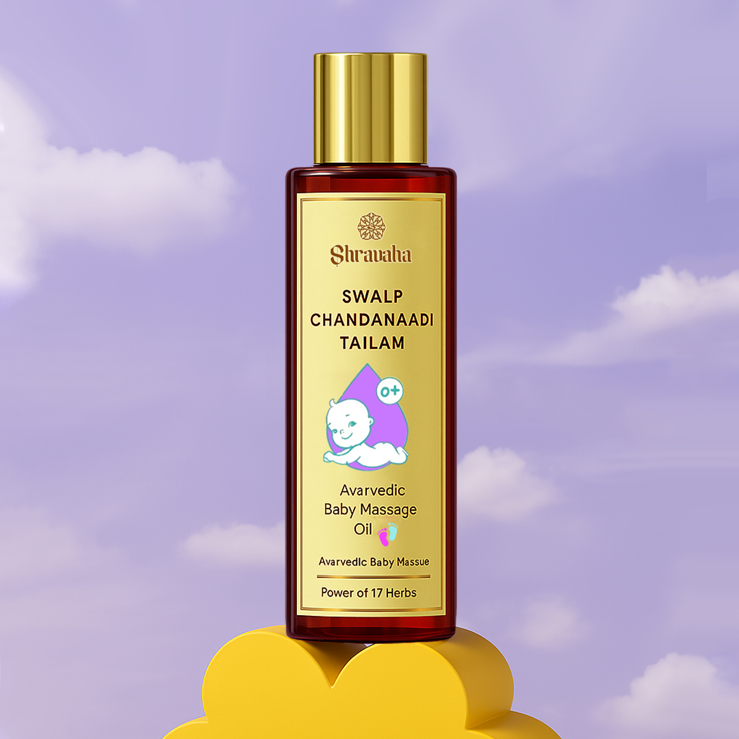 Swalp Chandanadi Tailam – Ayurvedic Baby Massage Oil