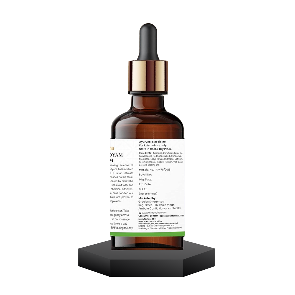 Haridradyam Tailam – Anti Acne Oil