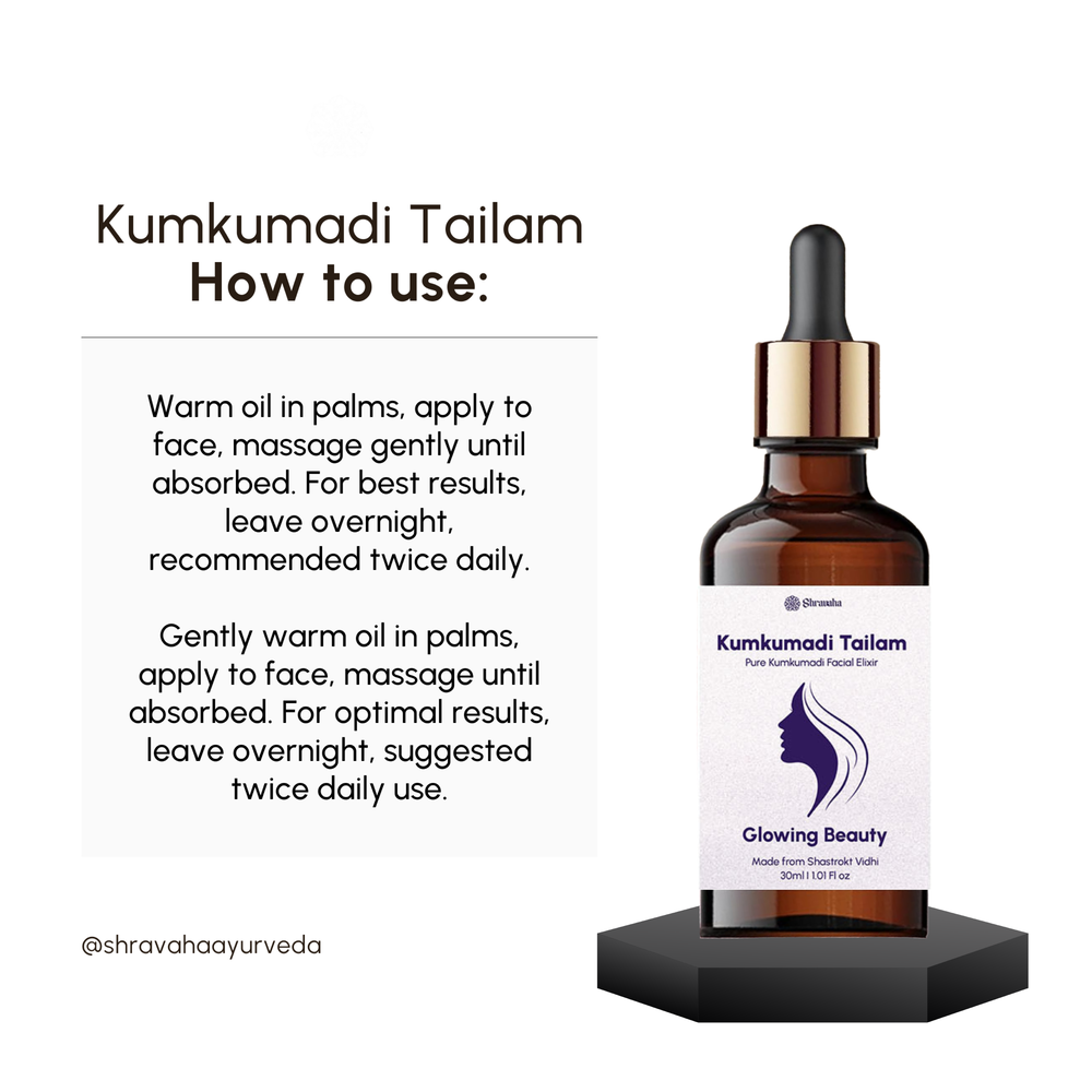 Kumkumadi Oil