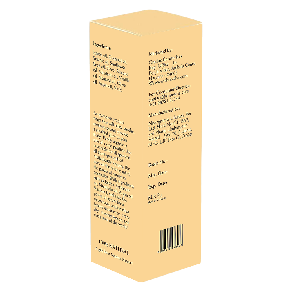 Organic Vanilla & Mandarin Relaxing Body Oil