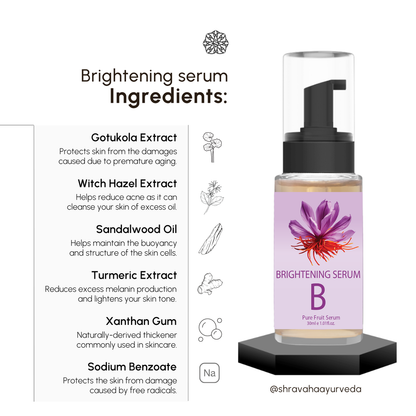 Organic Brightening Serum
