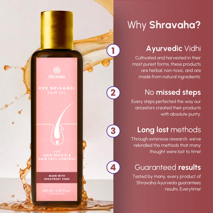 Anti Hair Fall Oil Ayurvedic Red Brigandi
