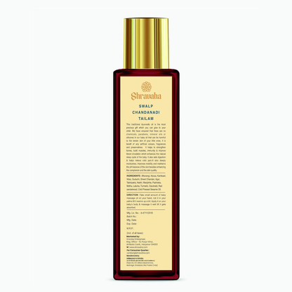 Swalp Chandanadi Tailam – Ayurvedic Baby Massage Oil