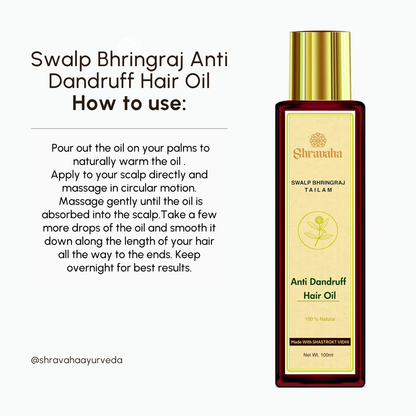 Swalp Bhringraj Anti Dandruff Hair Oil