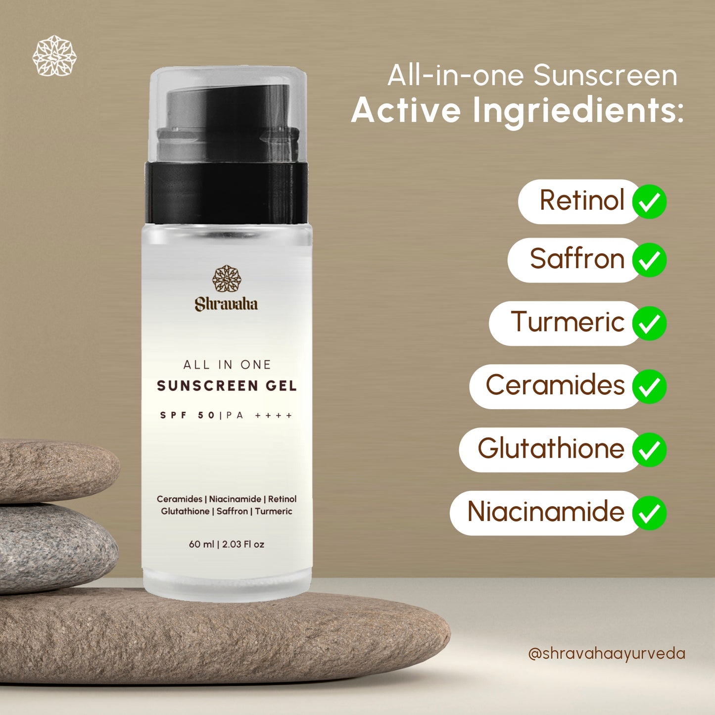 All in One Sunscreen Gel SPF 50 | PA ++++