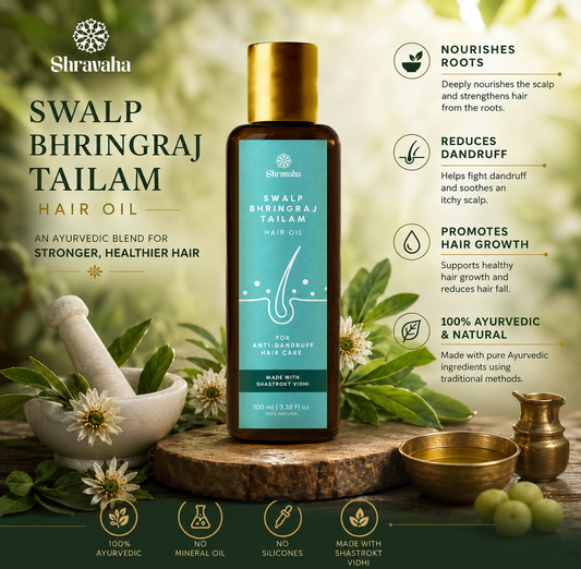 Anti Dandruff Hair Oil -Swalp Bhringraj Ayurveda Miracle